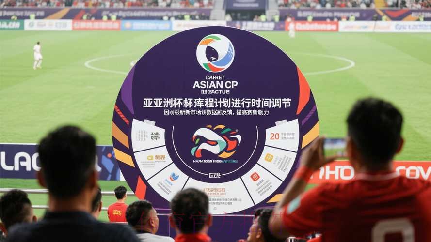 世界杯滚球实时最佳